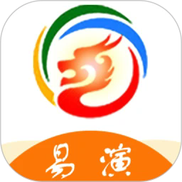 易演乾坤免费八字排盘 v2.1.1 安卓版