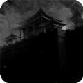 黑夜穿梭者安卓版下载_黑夜穿梭者手机版下载
