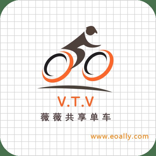薇薇共享单车app