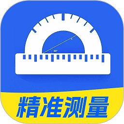 测量仪全能王app v1.1.1 安卓版