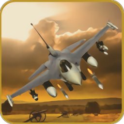 联队指挥官飞机打击游戏(Wing Commander Aircraft Strike) v8.0 安卓版