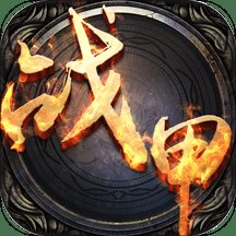 战甲online游戏bt版