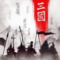 山河之志手游最新版 v1.0.1 安卓版安卓版