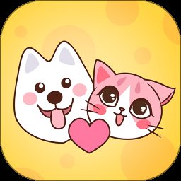 人猫人狗交流器中文版