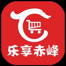 乐享赤峰便民生活app安卓版 v9.4.4 手机版安卓版