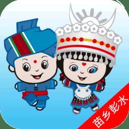 苗乡彭水app
