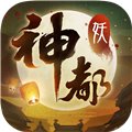 神都夜行录安卓版下载_神都夜行录手机版下载