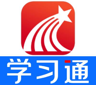 超星学习通