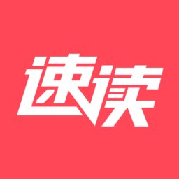 速读免费小说app最新版 v2.1.1.4 安卓手机版