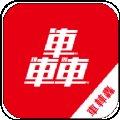 魔术车安卓版下载_魔术车手机版下载