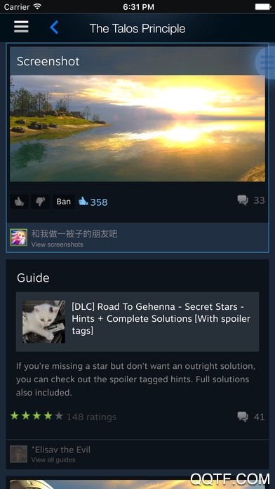 steam中国版app最新版 v3.9.3 安卓版4