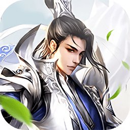 小小仙侠变态版安卓版下载_小小仙侠变态版手机版下载