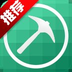 多玩我的世界盒子联机版下载