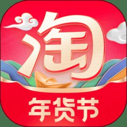 手机淘宝触屏版 v10.32.10 官方安卓版