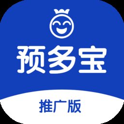 预多宝推广版平台 v1.2.2 安卓版