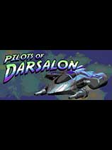 Pilots Of Darsalon免安装绿色版