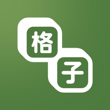格子小说官方版 v4.7.7.1 安卓版