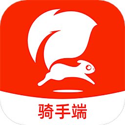 松鼠速客骑手端