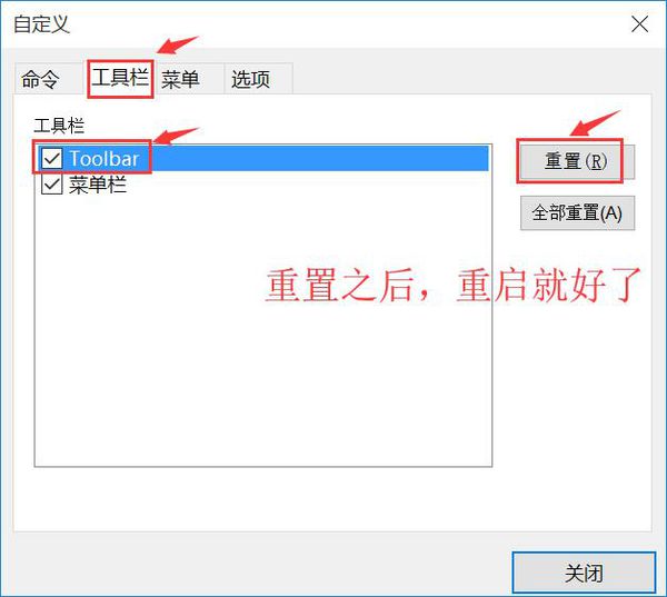 使用SecureCRT怎么设置成中文-securecrt使用教程