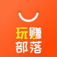 玩赚部落app手机版1.2安卓版