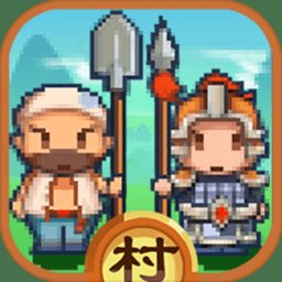 4399小小村长手机版