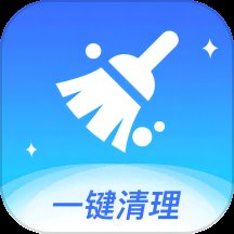 全民一键清理app最新版 v1.0.3 手机版安卓版