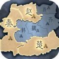 乱世群雄无双安卓版下载_乱世群雄无双手机版下载