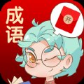 成语红包群2红包正版安卓版下载_成语红包群2红包正版手机版下载