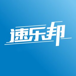 速乐邦服务端app