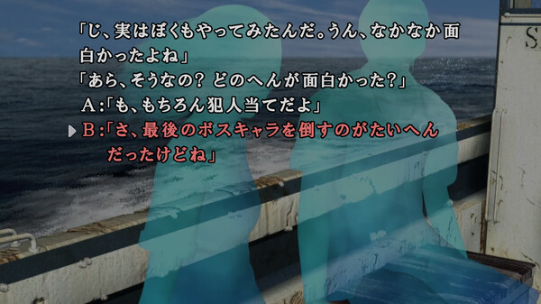 卡迈塔奇没有哟如x3免安装绿色版4