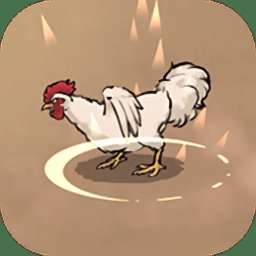 疯狂斗鸡包app