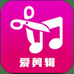 爱剪辑视频编辑app v19.3 安卓版