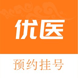 优医挂号网平台 v1.0.6 安卓版