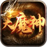 热血大魔神官网版安卓版下载_热血大魔神官网版手机版下载