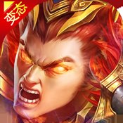 霸世群雄满V版安卓版下载_霸世群雄满V版手机版下载