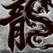 全新火龙单职业安卓版下载_全新火龙单职业手机版下载