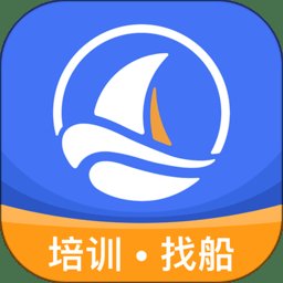 航运e家app v3.3.3 安卓版