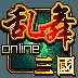 乱舞三国online安卓版下载_乱舞三国online手机版下载