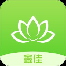 鑫佳app v1.1.6 安卓版安卓版