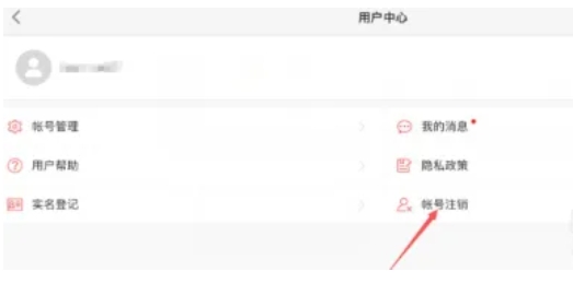 蛋仔派对下载 蛋仔派对下载
