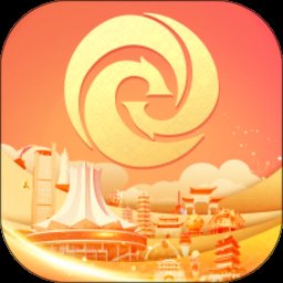 广西云新闻客户端 v5.5.0 安卓最新版