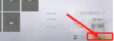 燕云十六声,燕云十六声最新下载 燕云十六声,燕云十六声最新下载