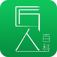 匠人百科app v3.9.3 安卓官方版