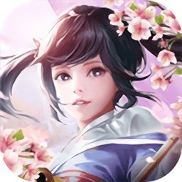 仙梦云歌红包版