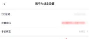 233乐园,233乐园最新下载 233乐园,233乐园最新下载