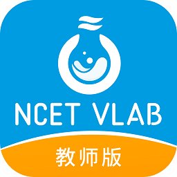 央馆虚拟实验官方版