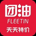 能链团油商家版app