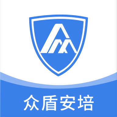 众盾安培app官方版 v1.0.2 安卓版