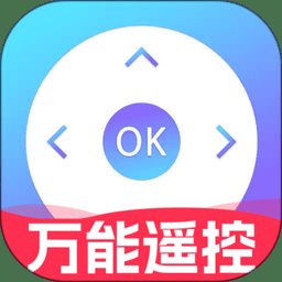 电视遥控器王app