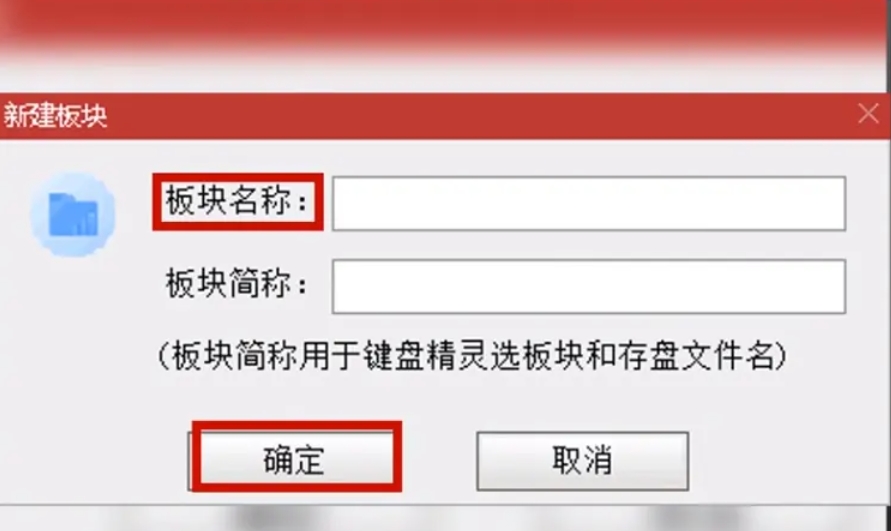 通达信,通达信下载 通达信,通达信下载